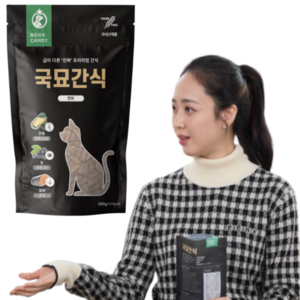 뿌와캔디 국묘간식 국내산 관절&눈&피부 고양이 간식 250g, 연어맛 2개 + 연어&참치맛 2개, 2개