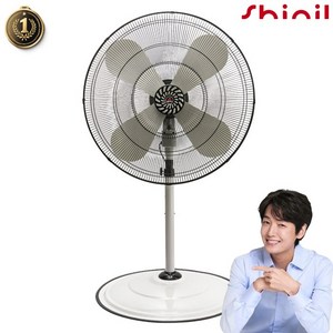 신일 76cm(30인치) 공업용 업소용 대형 선풍기 SIF-K3000