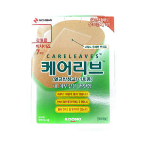 일동제약 케어리브 밴드 관절용 7개입, 7개, 1개