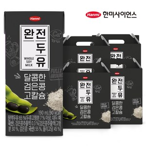 한미 완전두유 달콤한 검은콩 고칼슘, 190ml, 64개