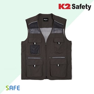 K2 Safety 21VE-613R (Chacoal) 메쉬조끼 사계절베스트 여름망사 멀티포켓 멀티조끼 베스트 작업복 근무복 워크웨어