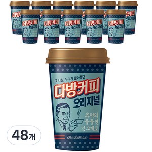 동원 소와나무 다방커피 오리지널, 250ml, 48개