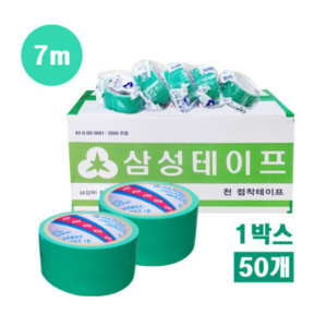 삼성 청테이프 1box 50개입, 50개