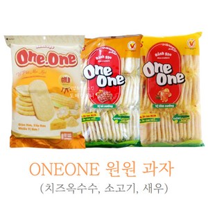 베트남 과자 간식 스낵 ONEONE 원원150g, 1개, 150g