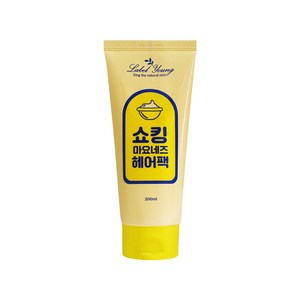 라벨영 쇼킹 마요네즈 헤어팩, 200ml, 1개