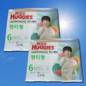 2023 하기스 네이처메이드썸머 팬티형 기저귀 남여공용, 6단계, 68매