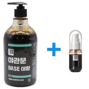 국산 야관문차 원액 850g 휴대용기1개