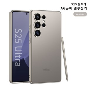 AYOUOK 적용 S25울트라 케이스 초슬림 무광 매트 휴대폰 케이스 0.5mm XS25U015