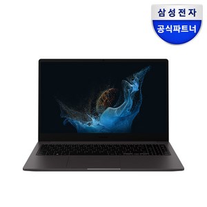 삼성전자 갤럭시북 15.6 재택근무 학습용 노트북 한컴오피스팩 동봉, NT550-I5, WIN11 Home, 16GB, 250GB, 코어i5, 그라파이트