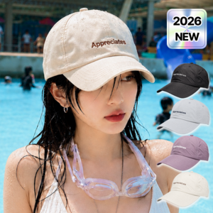 루미노바 워터파크 비치 볼캡