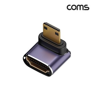 [JA210] Coms HDMI to Mini HDMI 변환 젠더 2.1 8K@60Hz UHD 연장 MF 미니HDMI 하향꺾임, 본상품선택, 1개