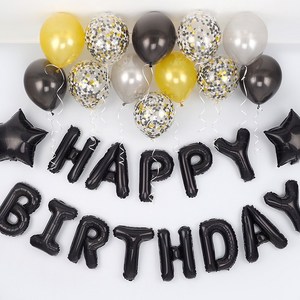 파티팡 스타 생일파티 레터링 풍선세트 [TYPE1 블랙] 손펌프증정 장식방법동봉 생일파티 파티용품 파티풍선, 2개