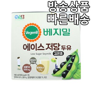 베지밀 무설탕 두유 저당 당뇨식 당뇨 환자 간식 190ml, 16개