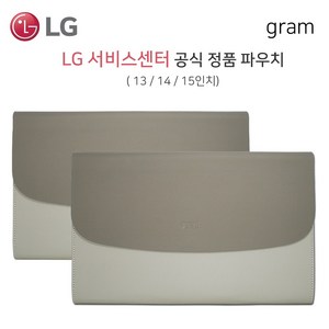 LG전자 LG gam 14Z990 14ZD990 15Z990 15ZD990 그램 노트북 정품 파우치 가방 케이스, 1개