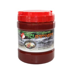 아진 춘향이냉면장2kg, 1개, 2kg