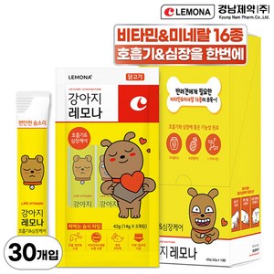 강아지 레모나 호흡기&심장케어 츄르타입 14g, 심장/간, 30개