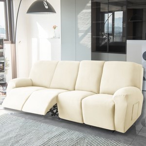 [모든사이즈 호환] 커버무드 리클라이너 실크 소파 커버, 아이보리, 1개