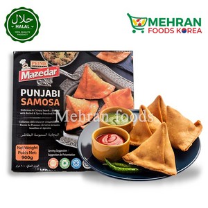 MAZEDAR Halal Punjabi Samosa 900g / 펀자비 사모사, 1개