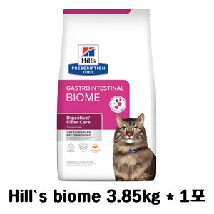 [국내정품]힐스 캣 gi 바이옴 3.85kg 소화기 변비 biome[매장], 1개