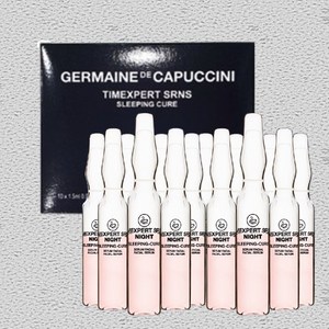 카푸치니 슬리핑큐어 앰플 (1.5mlx20ea), 20개, 2ml