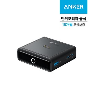 앤커 프라임 충전 스테이션 100W A1902, 블랙