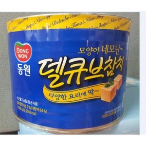 델큐브참치캔 동원 1.88kg 실온, 1개