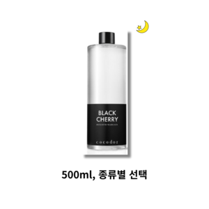 코코도르 디퓨저 리필, 양재동꽃시장, 500ml, 4개