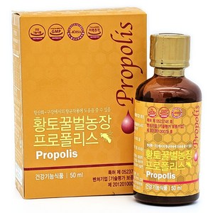 황토꿀벌농장 프로폴리스 수용성 액상 원액 국내산 100% 프로폴리스, 50ml, 1개