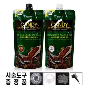 캔디 티에스 트리트먼트 칼라 크림 400g 염색약+시술도구 증정, 8RS(적빛 밝은 황갈색), 1세트