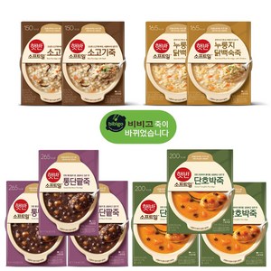 비비고 죽 280g X 10팩 단팥3+단호박3+소고기2+닭백숙2, 1세트