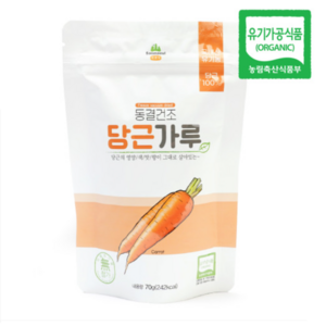 산마을 동결건조 당근가루, 70g, 1개