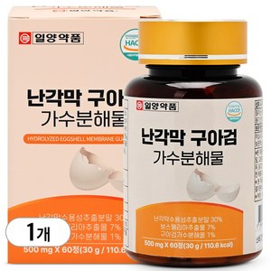 일양약품 난각막 구아검 가수분해물, 1개, 60정