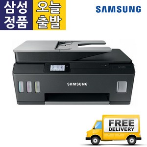삼성 SL-T1673FW 정품 무한잉크 잉크젯 복합기 가정용 사무용 인쇄 스캔 복사 팩스 무선 잉크포함