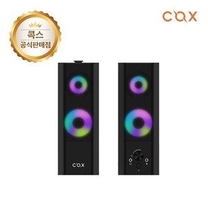 COX 2채널 USB전원 RGB 사운드바 PC 스피커, CSB60, 블랙, 1