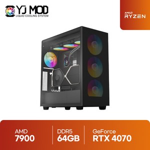 4K 영상편집 PC 라이젠9 7900 RTX4070SUPER 프리미어 프로 에프터이펙트 베가스 어도비 유튜브 동영상 편집 VY74, Fee DOS, 2TB, 64GB, 블랙