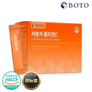 보뚜 저분자 콜라겐 C, 60g, 1개