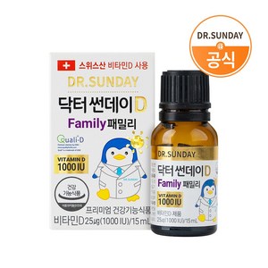 닥터썬데이D 패밀리 1000IU(15ml) (유통기한:24-06-13), 1개, 15ml