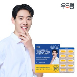 [두드림] 키즈 츄어블 초임계 TG 오메가3 90캡슐, 1개, 90회분