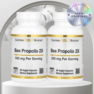 캘리포니아골드뉴트리션 2개X 꿀벌프로폴리스2X농축추출물500mg 240베지캡슐, 240정, 2개