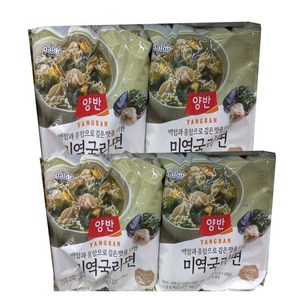 팔도 양반 미역국라면, 16개