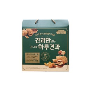 견과만 담은 온가족 하루견과 1.2kg (20g x 60입), 1박스