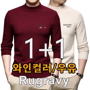 1+1 남성용 부드러운 반폴라 목폴라 니트스웨터