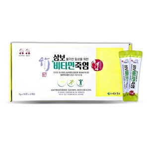 맛있는 삼보 비타민 9회 죽염 상큼한 비타민C 전해질 아미노산 보충 고급 건강 소금, 100개, 3g