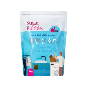 슈가버블 과탄산소다 1kg, 1개