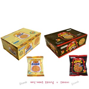 에낙 게메즈 오리지날 16g 30p + 스파이시 14g 30p, 1세트