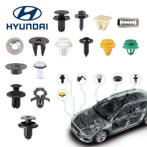 자동차핀 현대 내장재 고정핀 우찌 밤바 핀 차량핀 낱개, 10.C3042, 1개