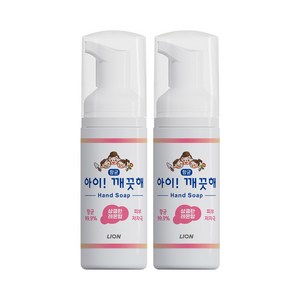 아이깨끗해 레몬 휴대용 핸드워시 50ml, 2개