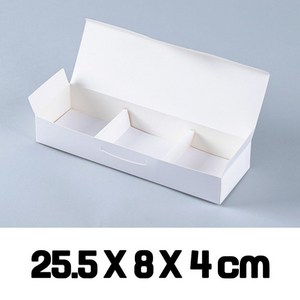비누 3구 선물상자 화이트 25.5x8x4 남친 선물 기프트 기념 포장