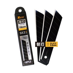 제스트 블랙컷터칼날 18mm Z-SK2-0607 캇타날 커터날