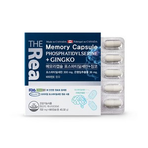 더리얼 메모리캡슐 포스파티딜세린 + 징코 영양제, 60캡슐, 1개